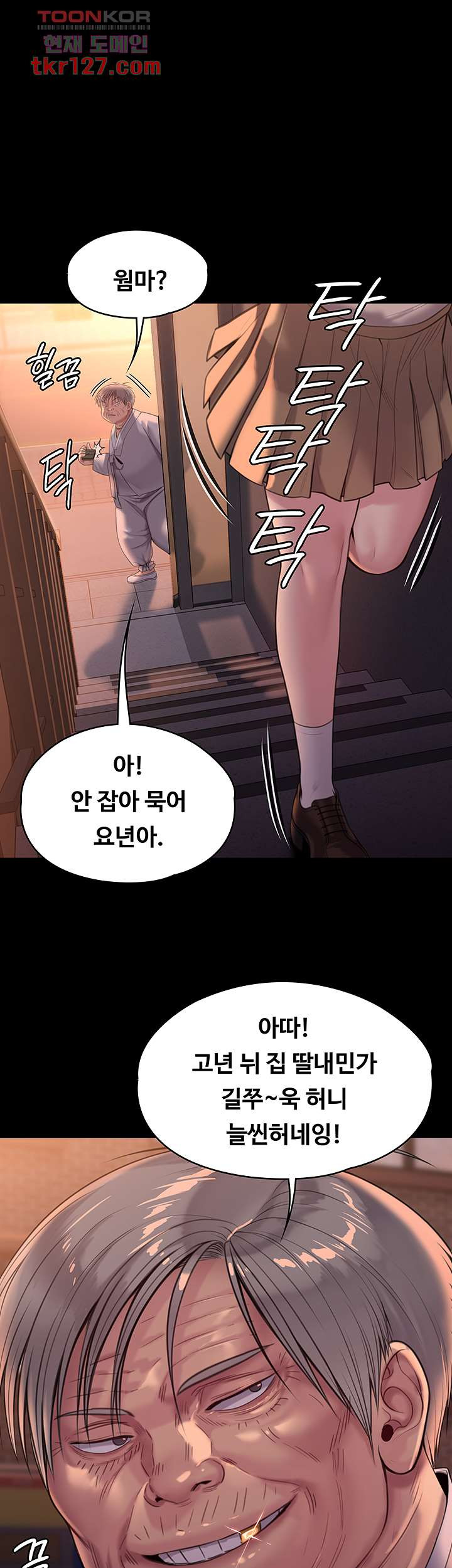 16589735831243bg3ae8a8jb.jpeg