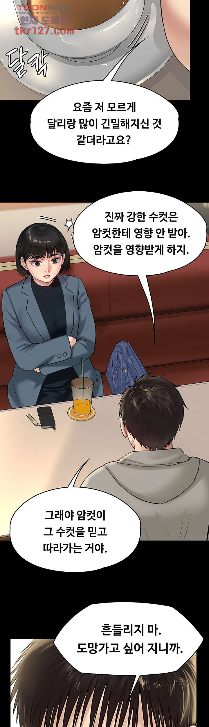 1658973590937ad0kibfkn8a.jpeg