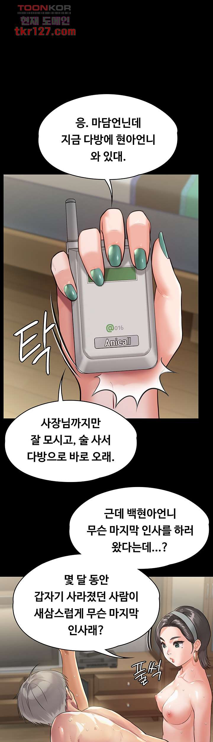 16589736029358i7plqjevjv.jpeg