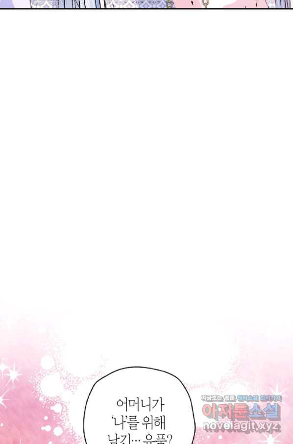 16589745463008cmzz34jeuh.jpeg