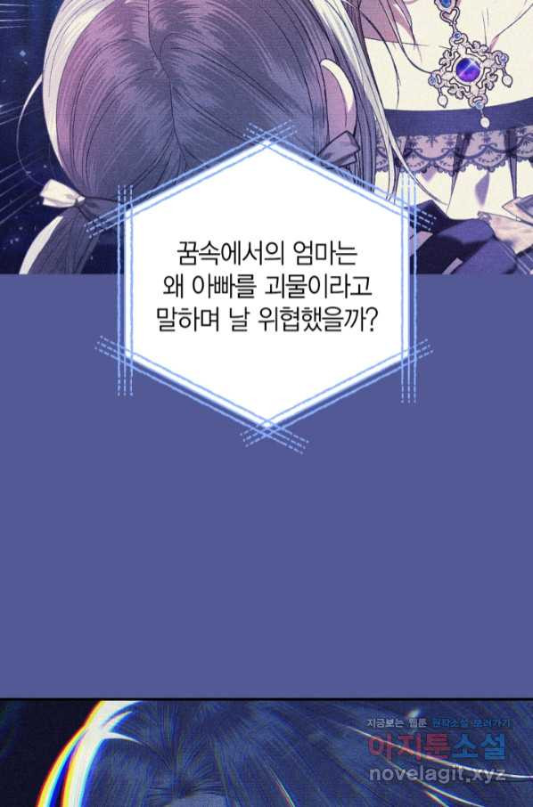 165897455129902dl92ztk64.jpeg