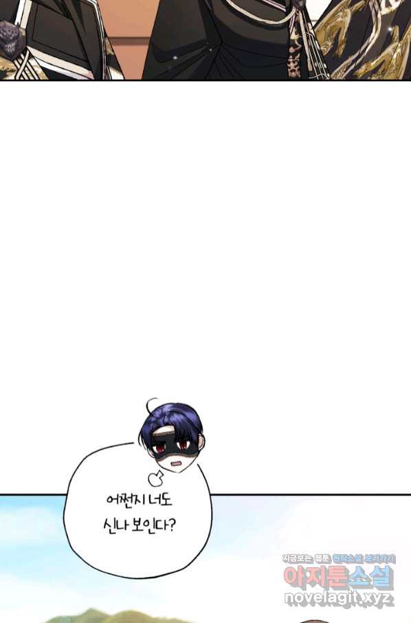 16589745543580fj2qn5htb1.jpeg