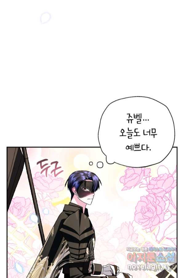 1658974555457jb0pug77ot.jpeg