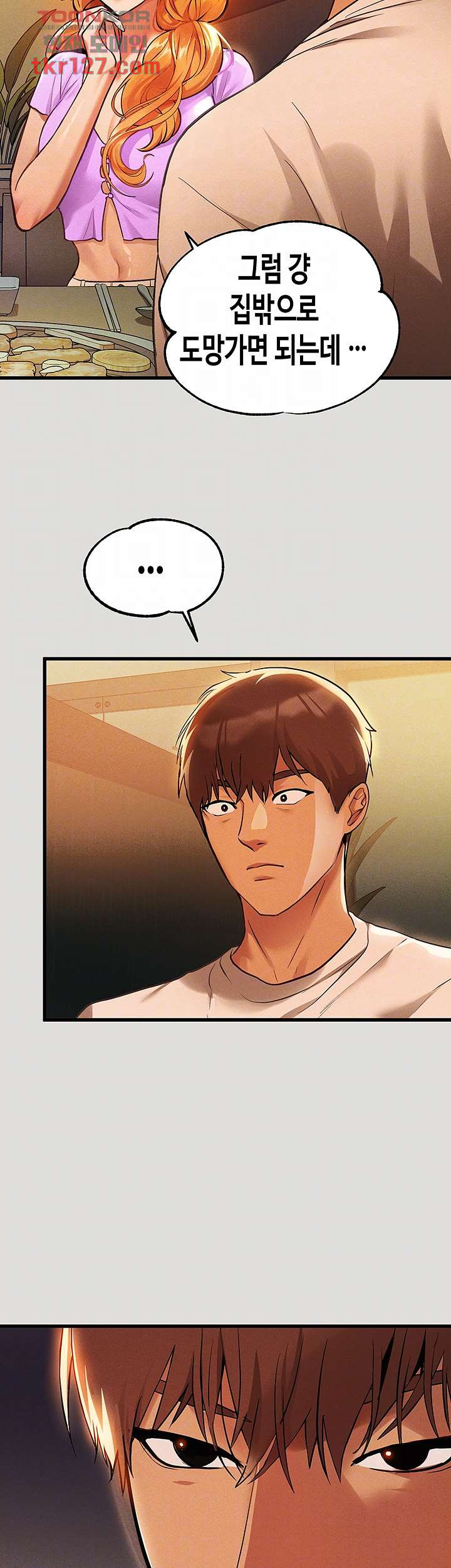 1658973538079i7t37wohqen.jpeg