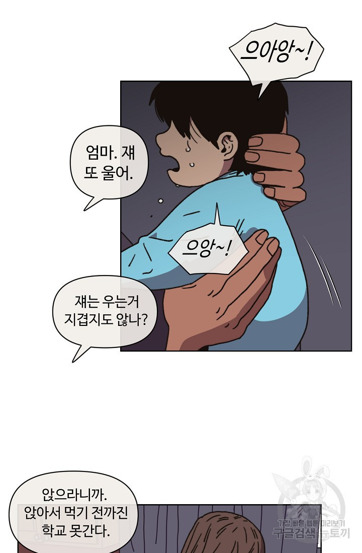 1659064011003j228hnlekor.jpeg