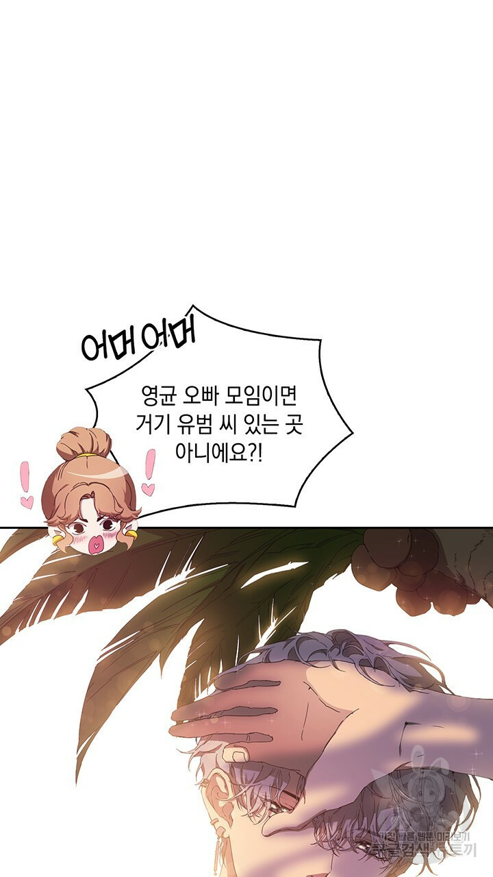 1659064015137av71kq843ql.jpeg