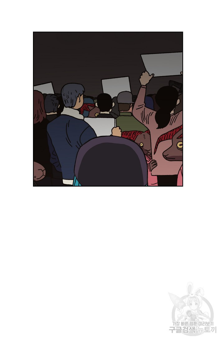 16590640250776g385umh26.jpeg