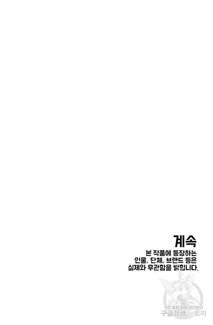 1659064026008suvhcd86j3a.jpeg
