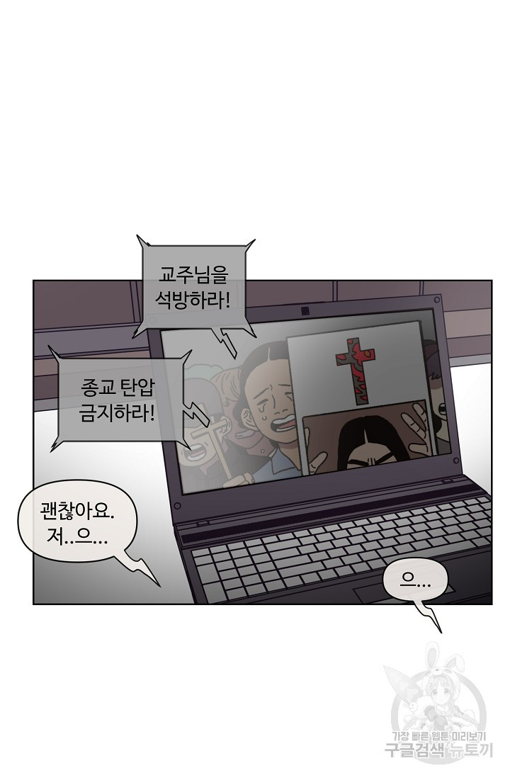 1659064054426by3n8zonwcc.jpeg