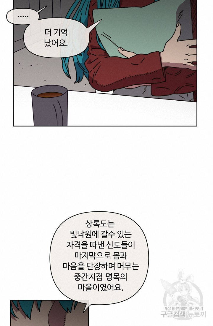 1659064055034n2smrtuwkw.jpeg