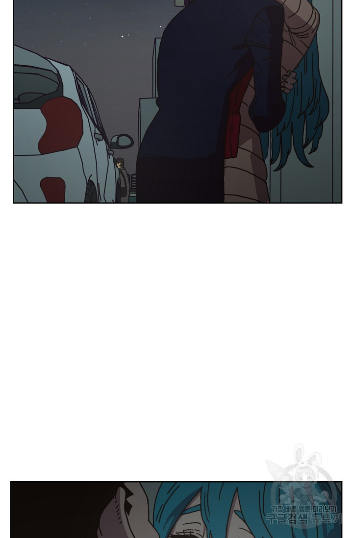 16590640704061armfbkcoss.jpeg