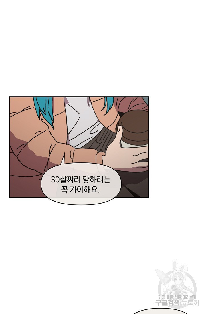 1659064075266uo7omitveg.jpeg