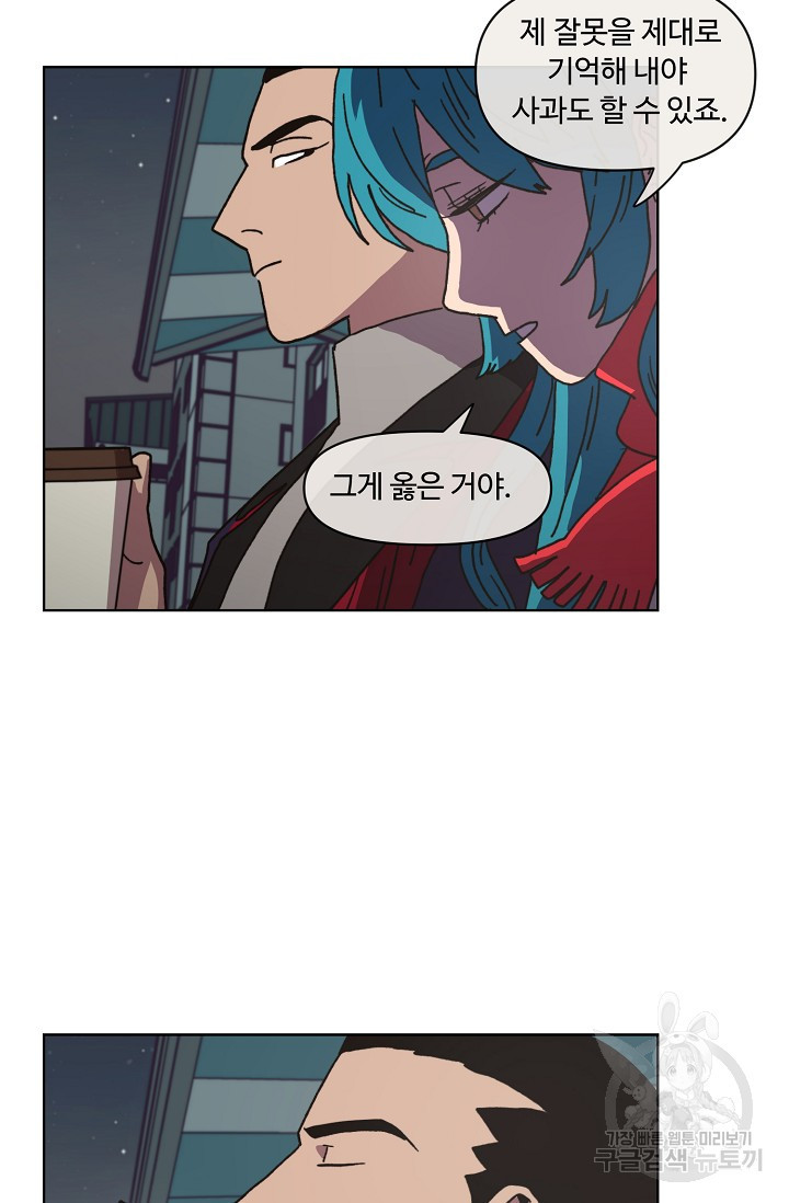 1659064075418rin6vf7yik.jpeg