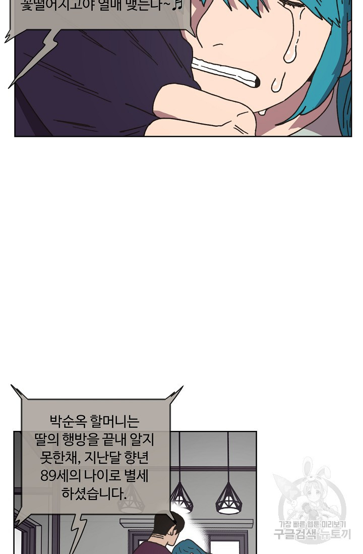1659064077391q05bcf37rrn.jpeg