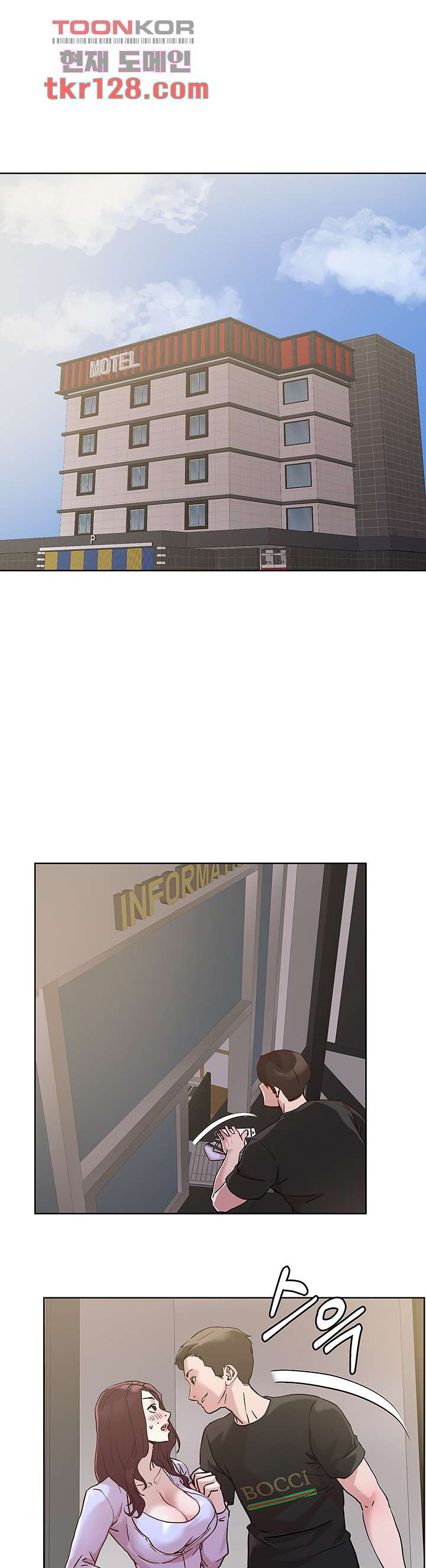1659060926318obq6iekoo68.jpeg