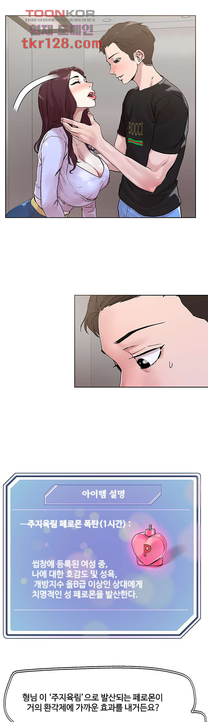 1659060926930ianybgqlg4.jpeg