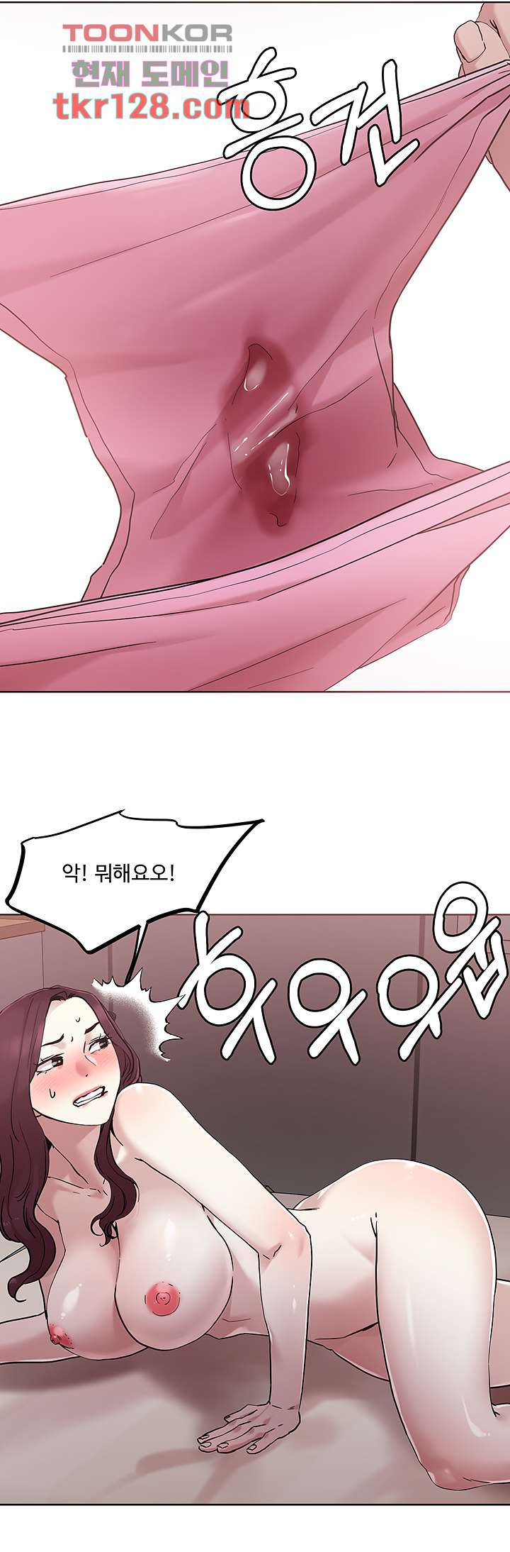 1659060930029iybse7sl81.jpeg