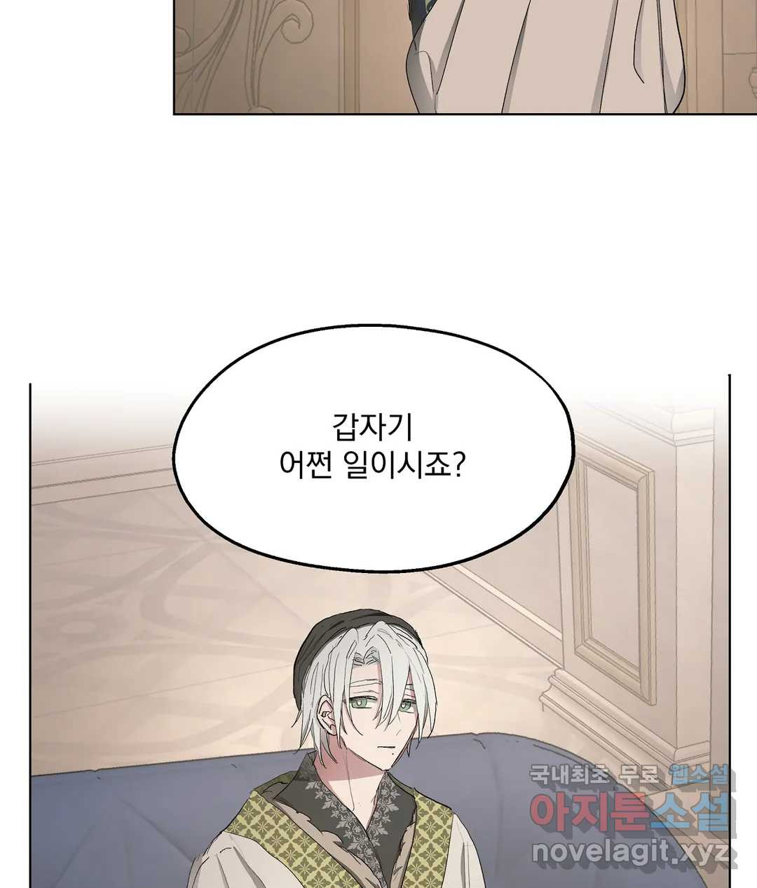 1659062108571mv10ozpleis.jpeg