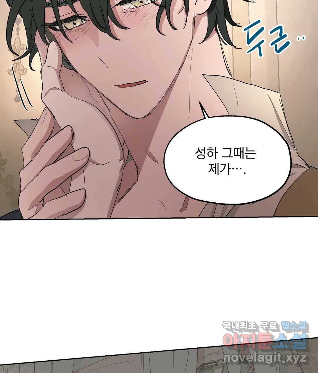 1659062110266cczr4dq3cui.jpeg