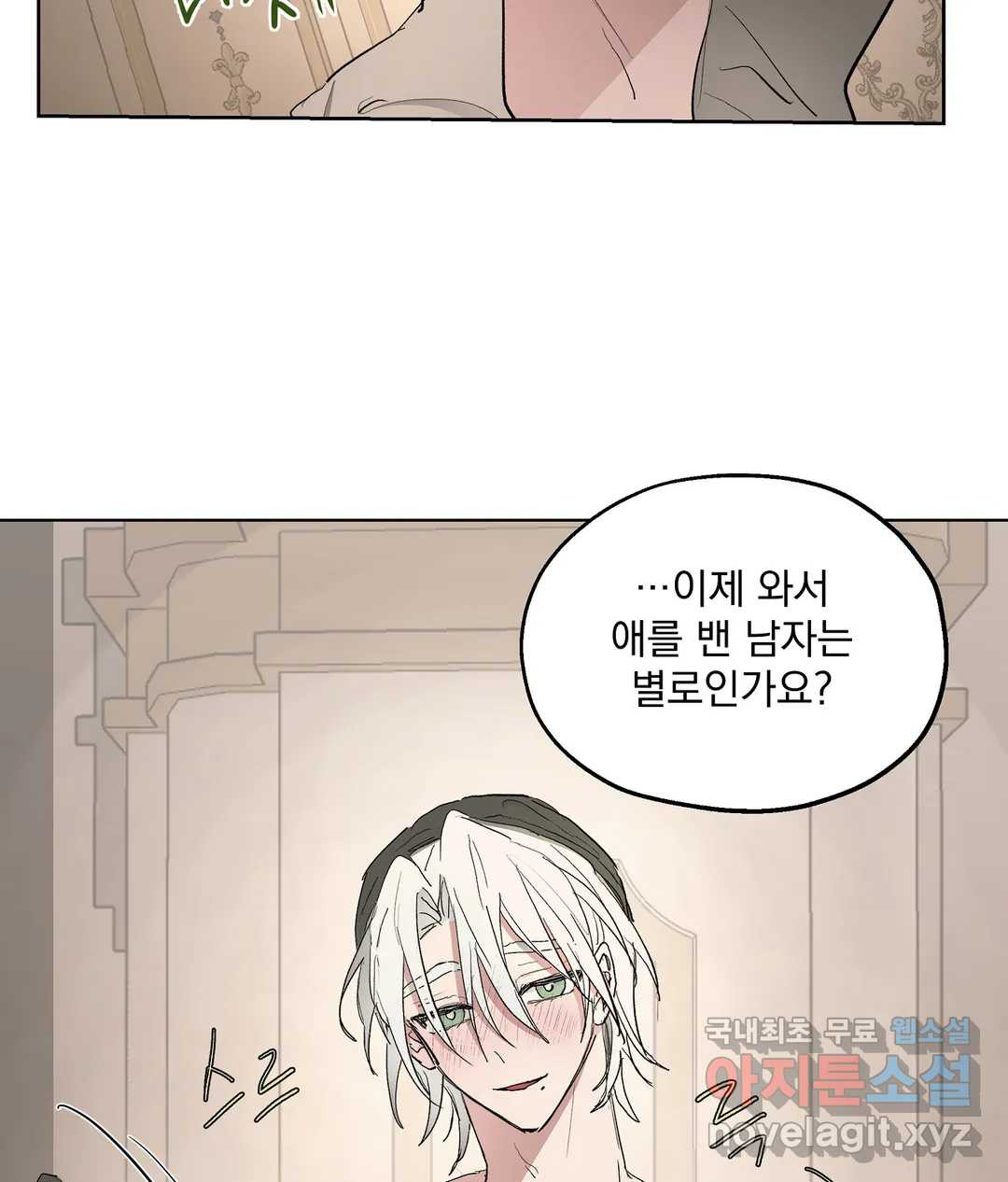 1659062118670stgzff58aq.jpeg