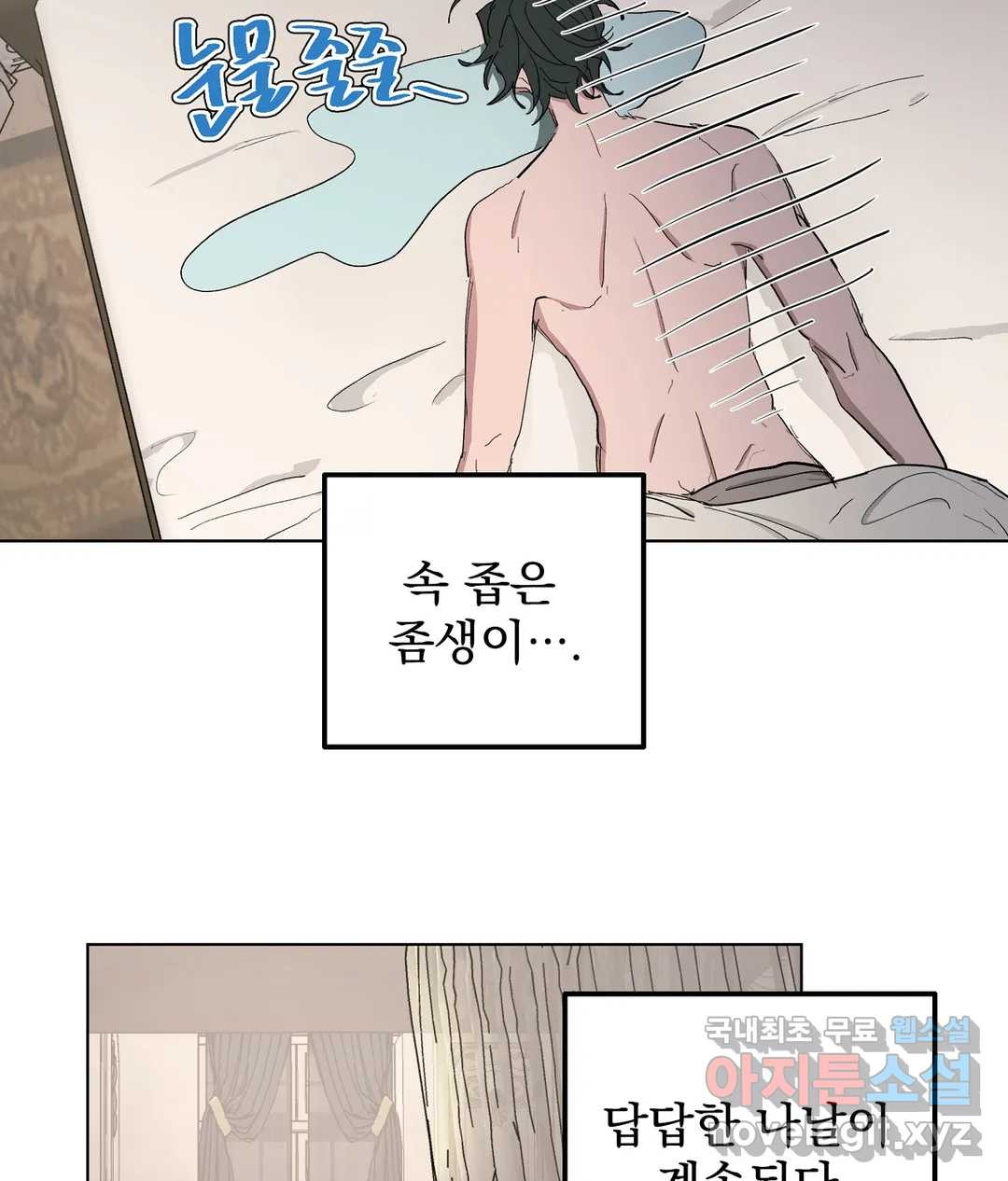 1659062264696ki5lyoe8m4.jpeg