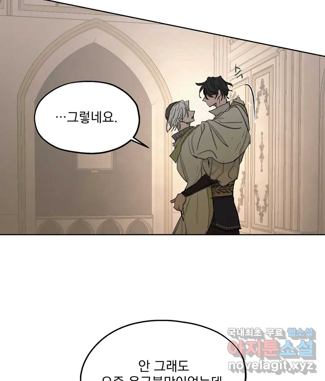 1659062277425leebuki23nb.jpeg