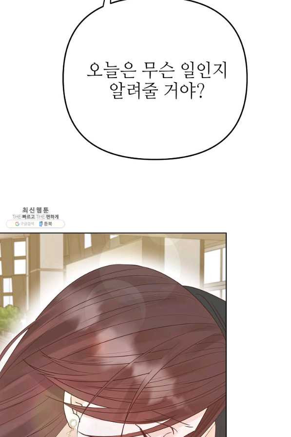 1659175291732int3009hsds.jpeg