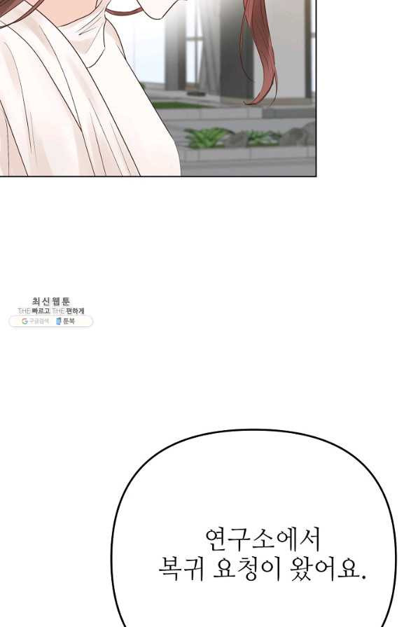 16591752926603sr8ar19k5r.jpeg