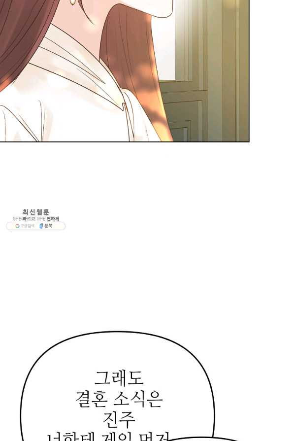 1659175305765et61pglswqt.jpeg