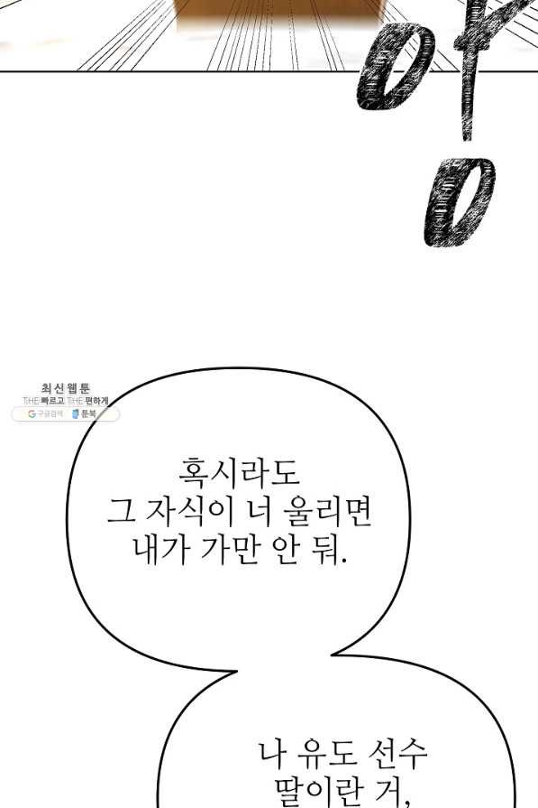 16591753072911w2anzpdcck.jpeg