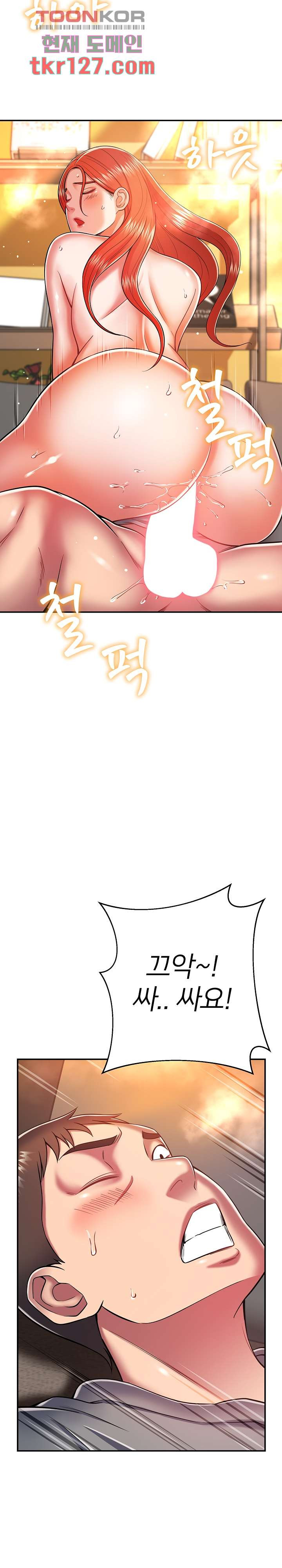 1659178723081r8st6pup2er.jpeg