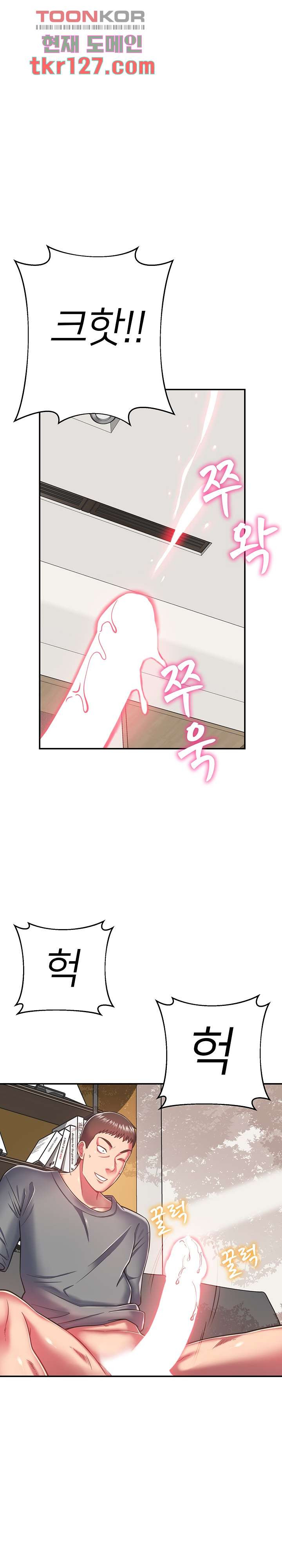 1659178723232p4615ezover.jpeg