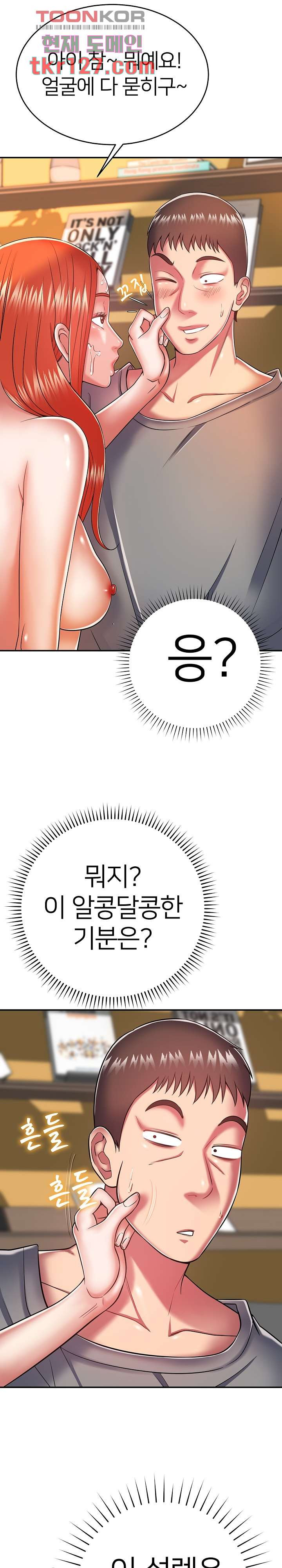 16591787233937sy1xvmwhsw.jpeg