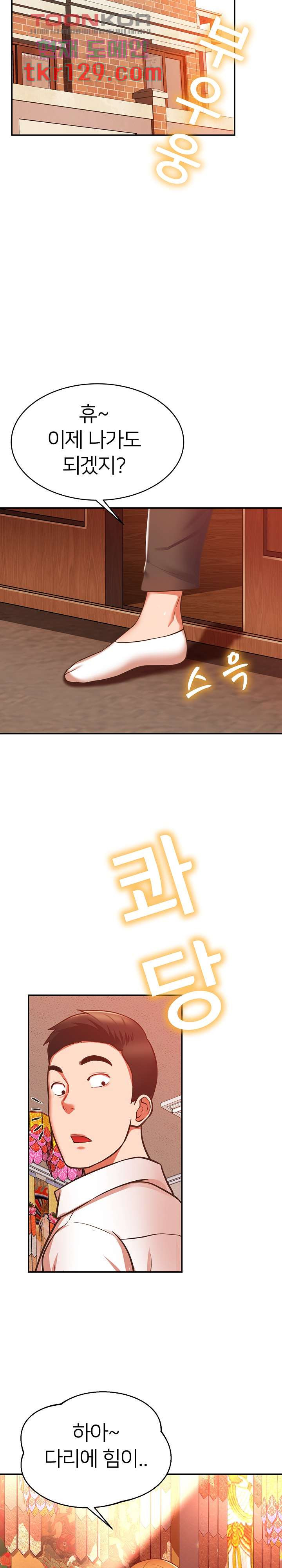 165917875302711s56madp8l.jpeg
