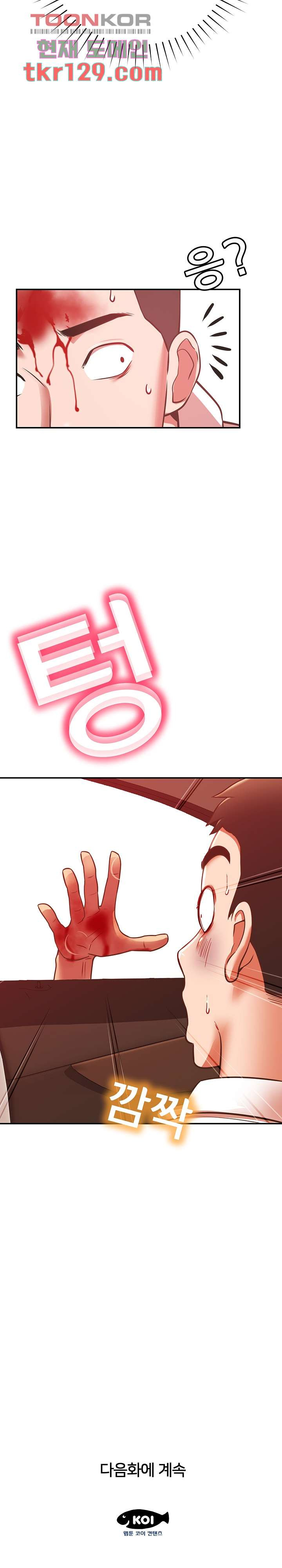 1659178760409e0krt8pncku.jpeg