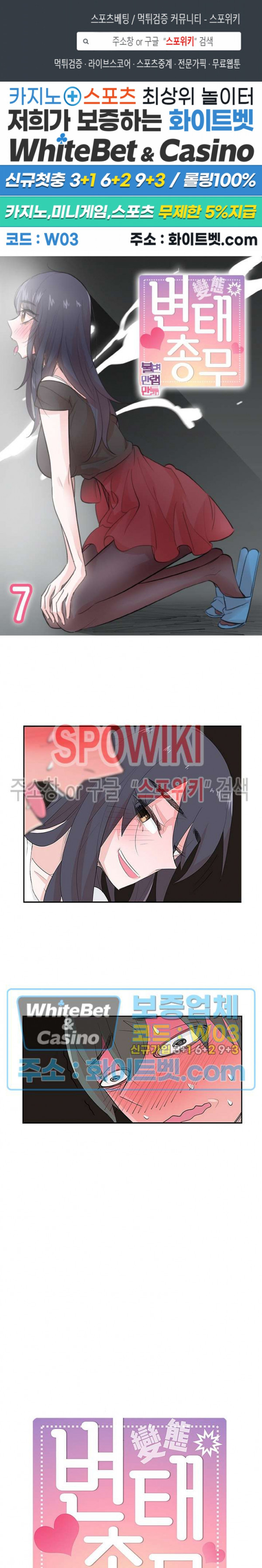 16591768928367oge2rawfh2.jpg