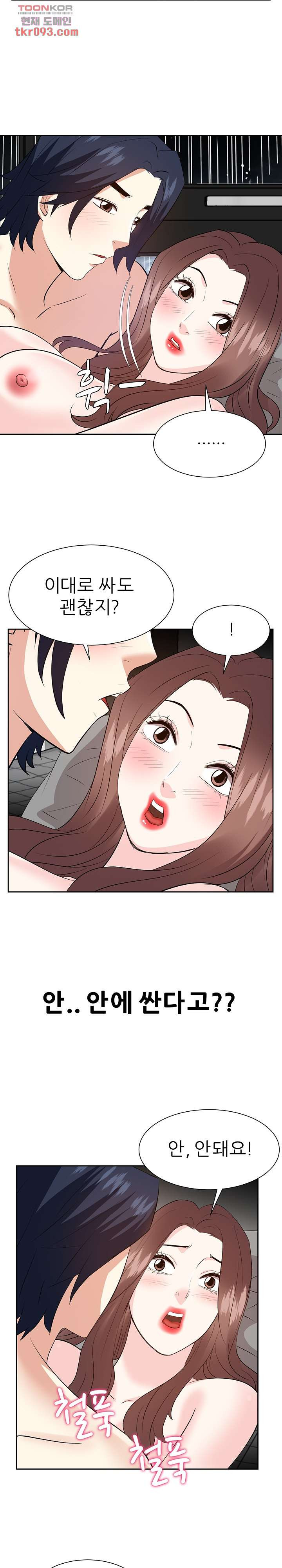 1659237695395pu3dnfidx3g.jpeg