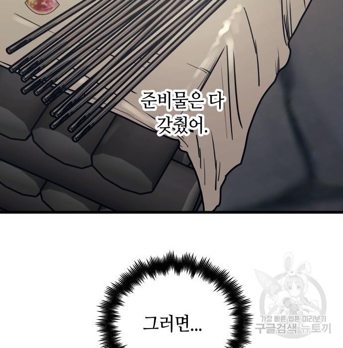 16592373927093xrfneo2f2f.jpeg