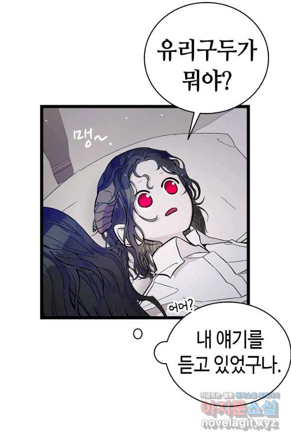 1656892695557krp0g02wmm.jpeg