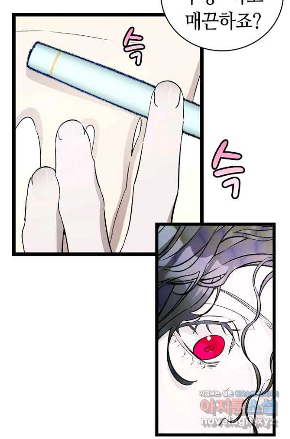 1656892696162cxvvstjx83.jpeg