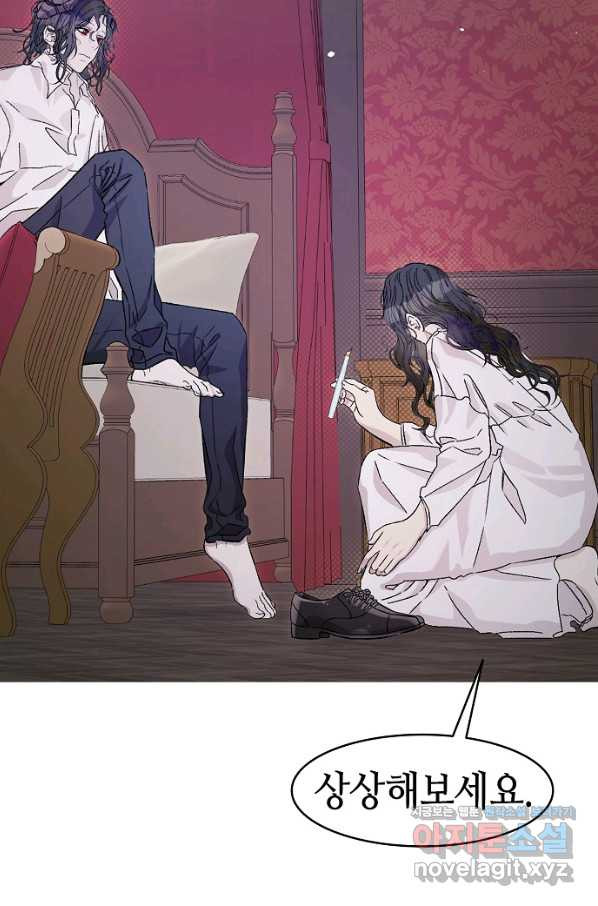 1656892696470sv1km05pg3.jpeg