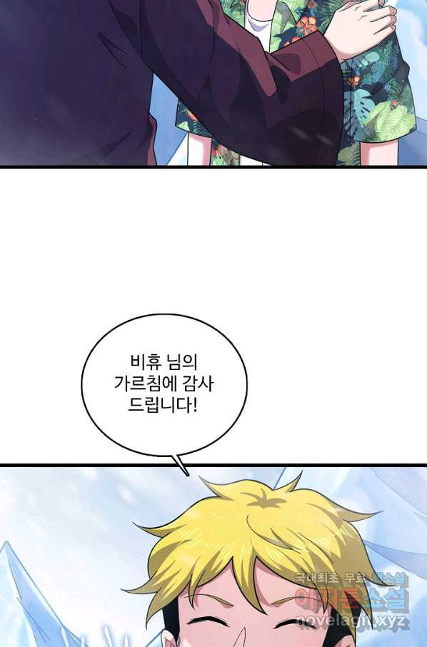 1656891945847ea9kesdod8o.jpeg