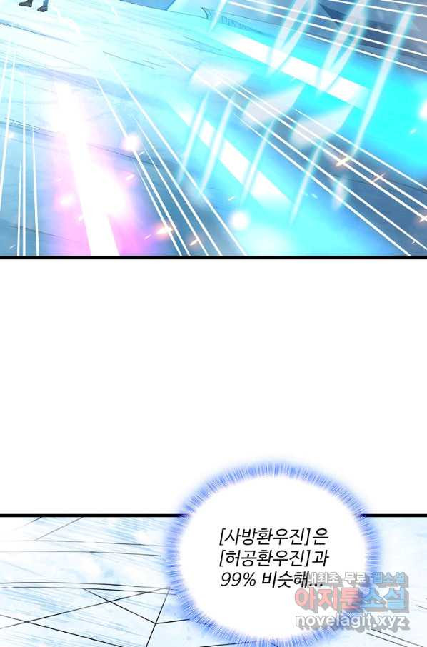1656891947829ch8wf87k0w.jpeg