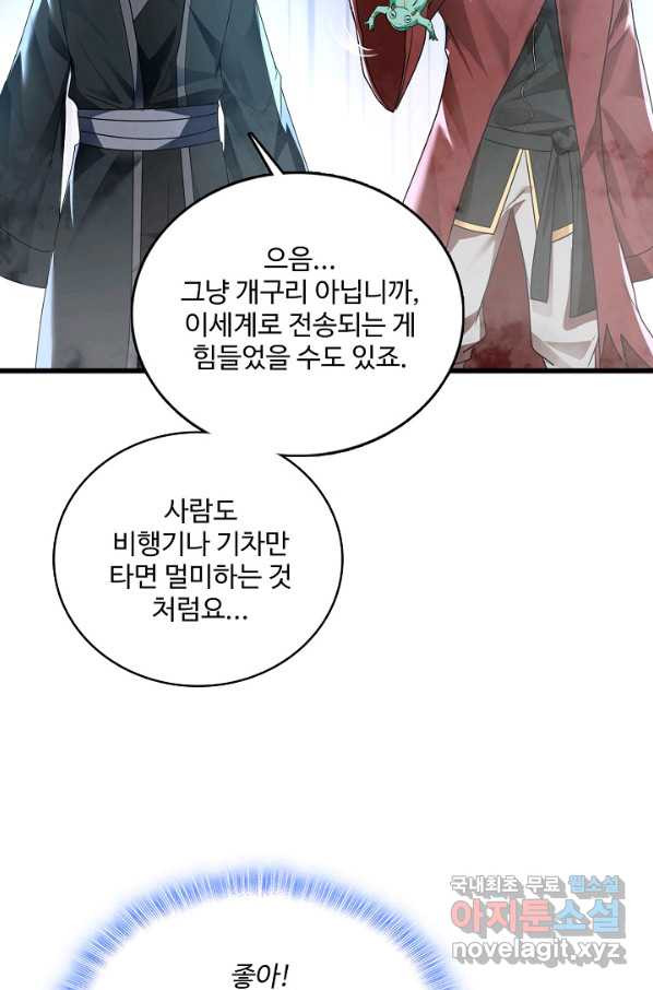 16568919538146jb4rc97kef.jpeg