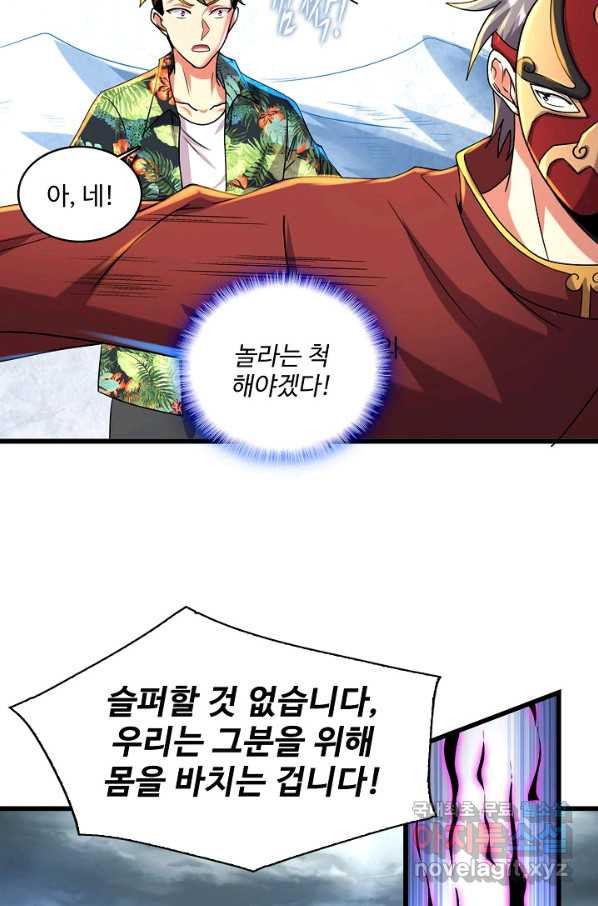 16568919551168unfbqcz2ih.jpeg