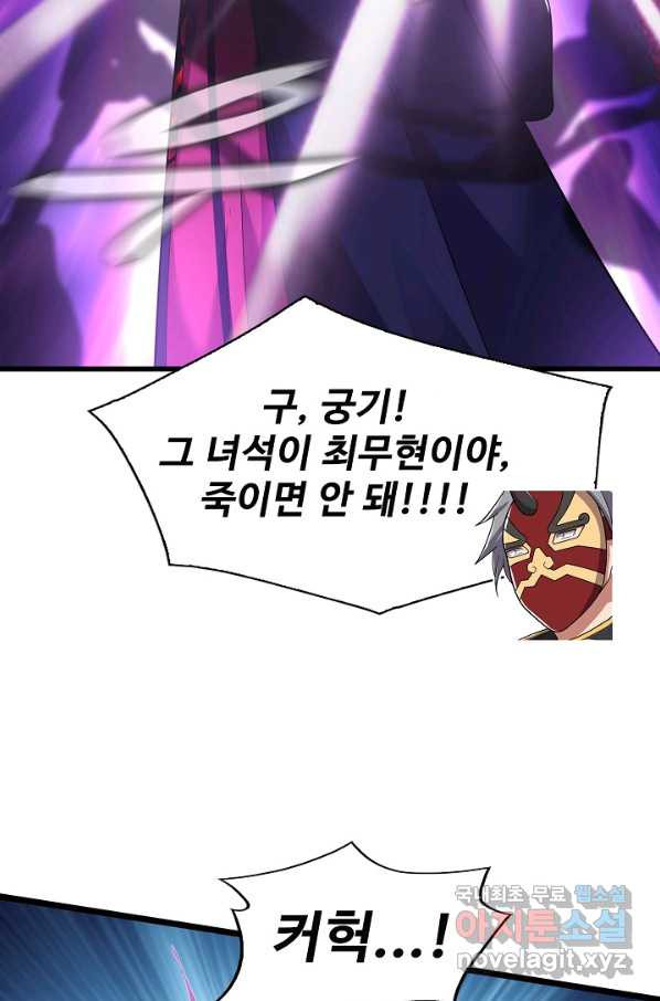 1656891963345spyszsrixo.jpeg