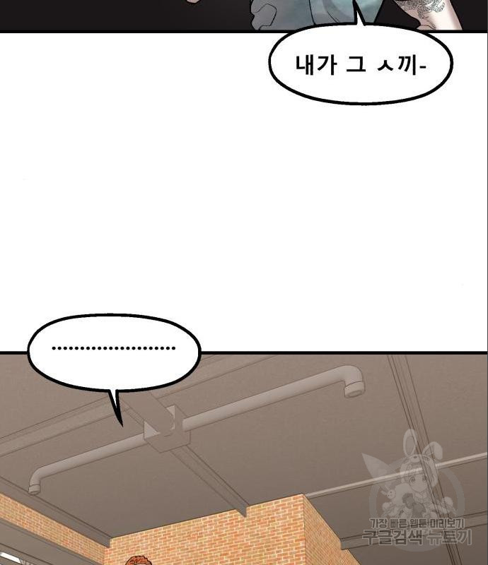 1656893973850xgkwaqt2nd.jpeg
