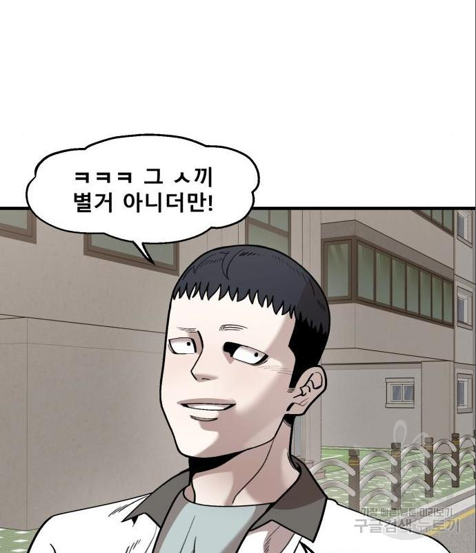 1656893981551nhmtzfh7dw.jpeg
