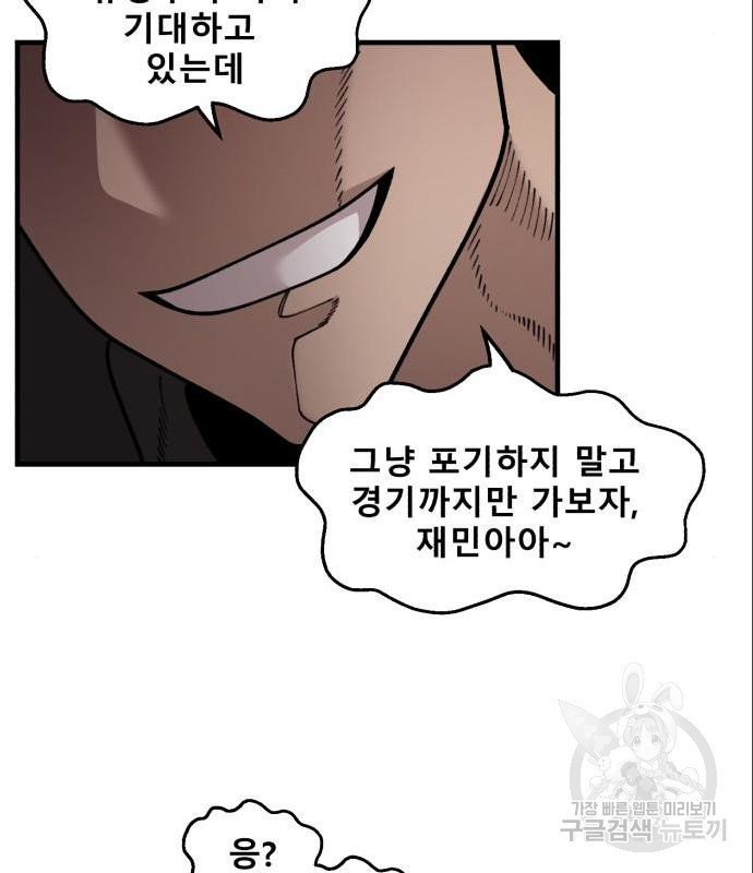 1656893986793cza9by9t0up.jpeg