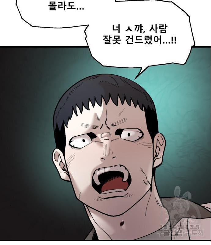 1656893987267pwv5jgxbd7r.jpeg